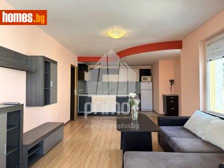 Тристаен, 114m² - Апартамент за продажба - 109375663