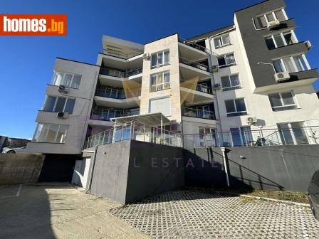 Тристаен, 124m² - Апартамент за продажба - 109376163