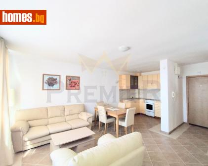 Тристаен, 80m² - Апартамент за продажба - 109376353