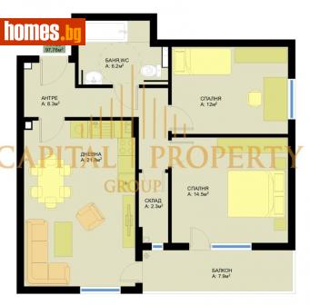 Тристаен, 98m² - Апартамент за продажба - 109385308