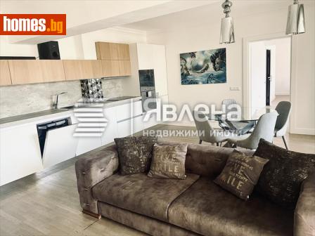 Тристаен, 159m² - Апартамент за продажба - 109390022