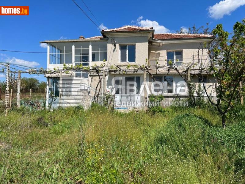 Къща, 120m² - С.Борисово, Ямбол - Къща за продажба - ЯВЛЕНА - 109390159