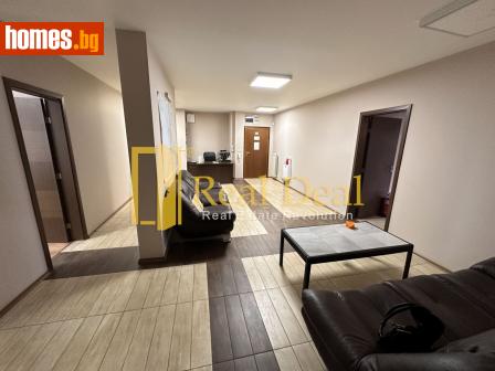 Многостаен, 198m² - Апартамент за продажба - 109403959