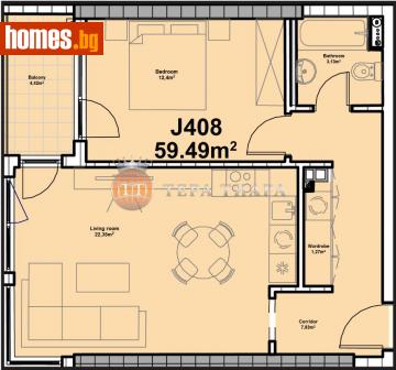 Двустаен, 70m² - Апартамент за продажба - 109404213