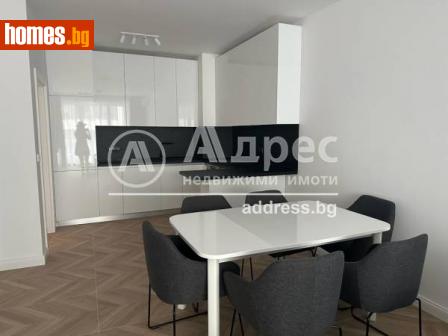 Тристаен, 106m² - Апартамент за продажба - 109405845