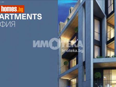 Тристаен, 106m² - Апартамент за продажба - 109406468