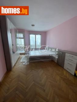 Двустаен, 58m² - Апартамент за продажба - 109407894