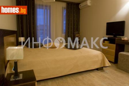 Едностаен, 44m² - Апартамент за продажба - 109410014