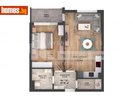 Двустаен, 64m² - Апартамент за продажба - 109417321