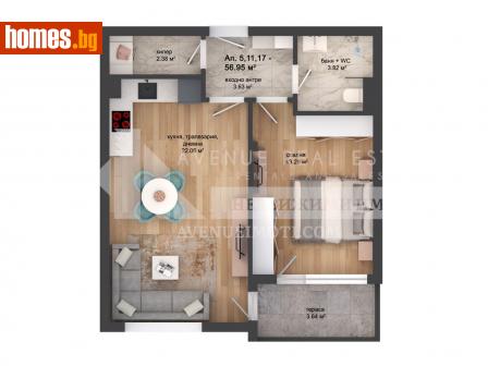 Двустаен, 66m² - Апартамент за продажба - 109417326