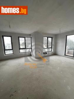 Тристаен, 109m² - Апартамент за продажба - 109422300