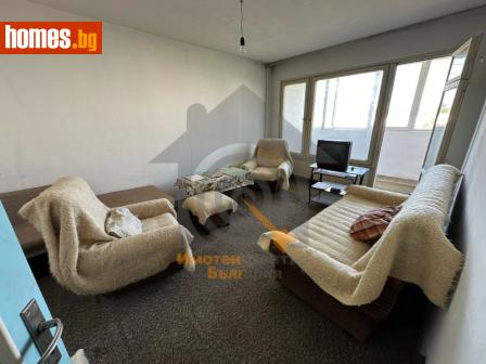 Двустаен, 45m² - Апартамент за продажба - 109422315