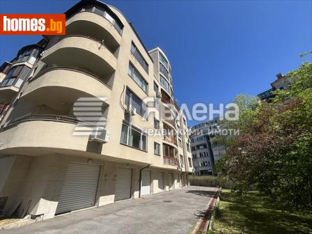 Многостаен, 306m² - Апартамент за продажба - 109437022