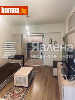 Двустаен, 62m² - Апартамент за продажба - 109437061