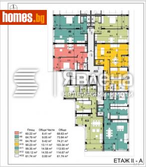 Тристаен, 115m² - Апартамент за продажба - 109437172