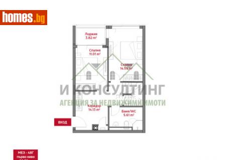 Мезонет, 238m² - Апартамент за продажба - 109437880