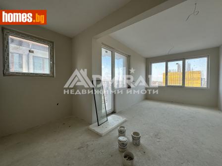 Тристаен, 97m² - Апартамент за продажба - 109444691