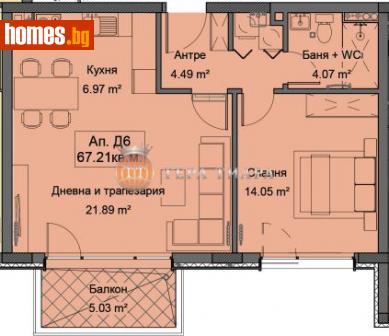 Двустаен, 82m² - Апартамент за продажба - 109444844