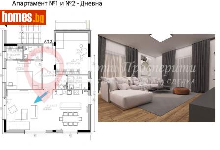 Тристаен, 135m² - Апартамент за продажба - 109445143