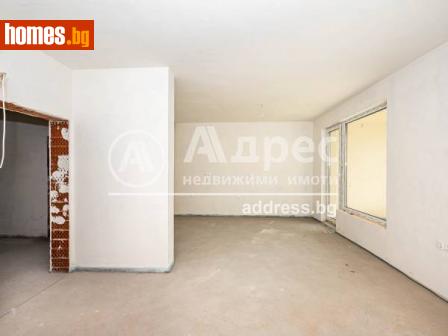 Тристаен, 114m² - Апартамент за продажба - 109449393