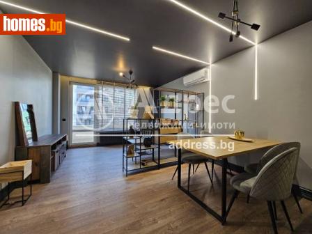 Двустаен, 68m² - Апартамент за продажба - 109462250