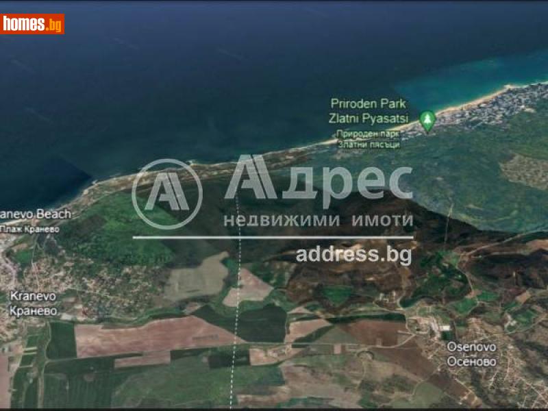Парцел, 1206m² - С.Осеново, Варна - Парцел за продажба - АДРЕС НЕДВИЖИМИ ИМОТИ - 109462464