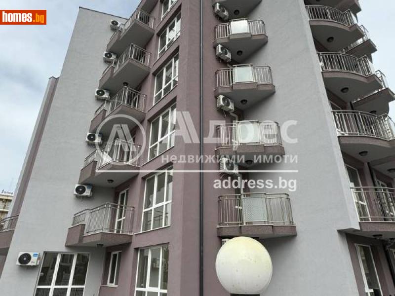 Двустаен, 46m² - К.к.Слънчев Бряг, Бургас - Апартамент за продажба - АДРЕС НЕДВИЖИМИ ИМОТИ - 109462594