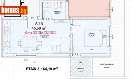 Двустаен, 57m² - Апартамент за продажба - 109462659