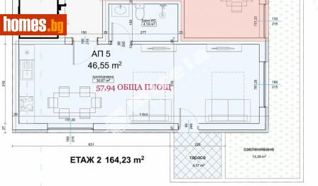 Едностаен, 58m² - Апартамент за продажба - 109462680