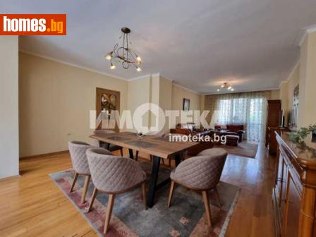 Тристаен, 135m² - Апартамент за продажба - 109462748