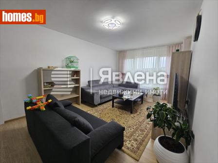 Тристаен, 90m² - Апартамент за продажба - 109462780