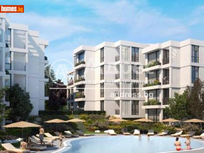 Двустаен, 58m² - Гр.Созопол, Бургас - Апартамент за продажба - АДРЕС НЕДВИЖИМИ ИМОТИ - 109477909