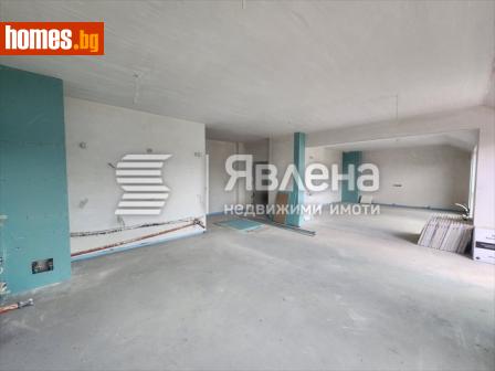 Четиристаен, 300m² - Апартамент за продажба - 109478468