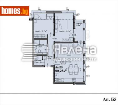 Тристаен, 99m² - Апартамент за продажба - 109489450