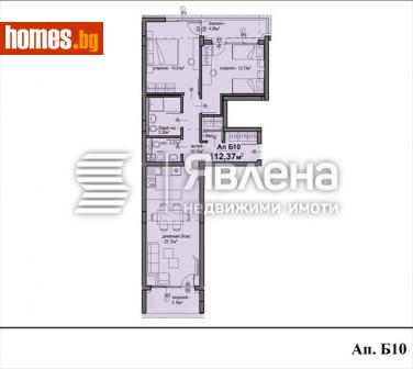 Тристаен, 113m² - Апартамент за продажба - 109489458