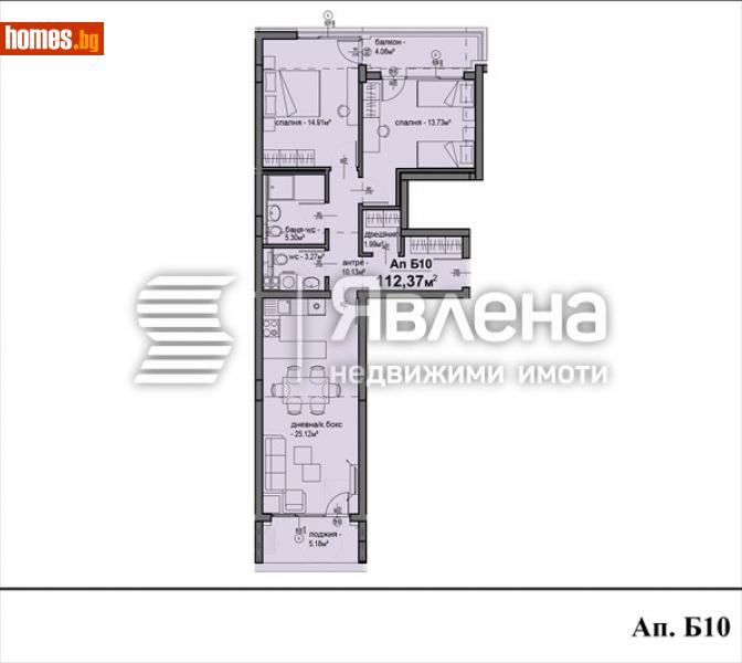 Тристаен, 113m² - Жк. Люлин 5, София - Апартамент за продажба - ЯВЛЕНА - 109489458