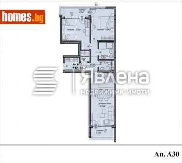 Тристаен, 112m² - Апартамент за продажба - 109489462