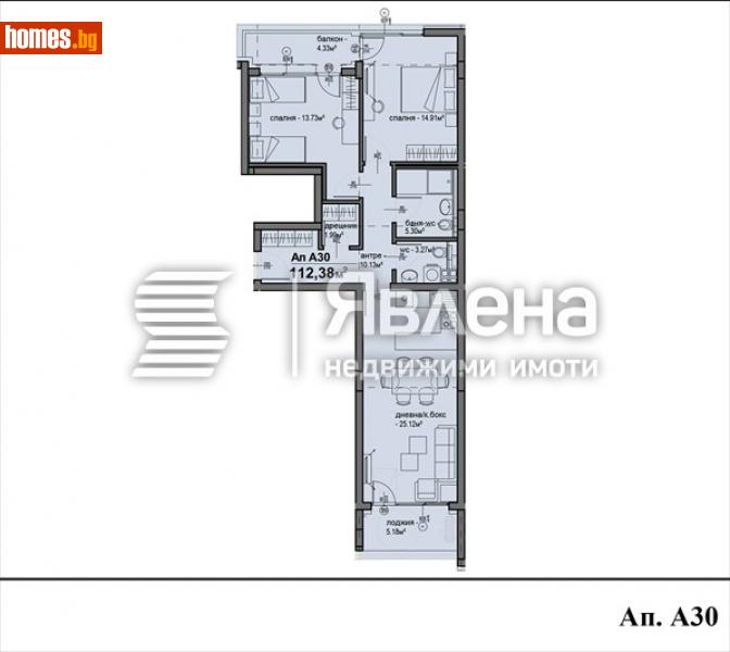 Тристаен, 112m² - Жк. Люлин 5, София - Апартамент за продажба - ЯВЛЕНА - 109489462