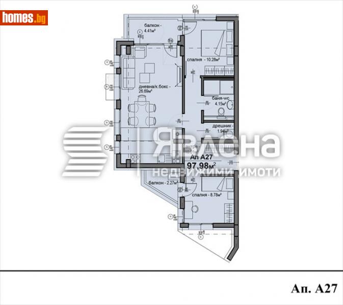 Тристаен, 98m² - Жк. Люлин 5, София - Апартамент за продажба - ЯВЛЕНА - 109489466