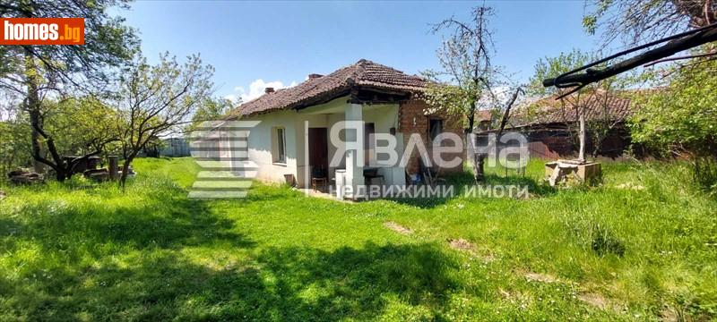Къща, 75m² - С.Друган, Перник - Къща за продажба - ЯВЛЕНА - 109489526