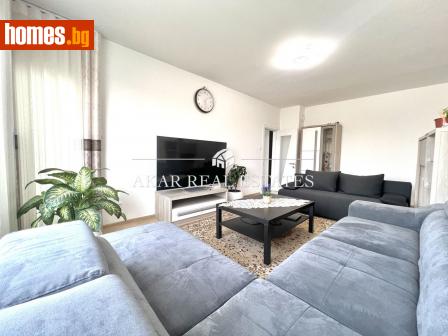Тристаен, 89m² - Апартамент за продажба - 109512313