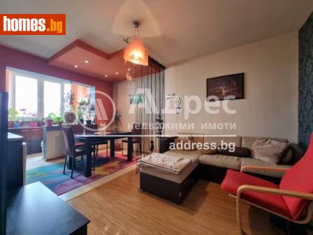 Двустаен, 66m² - Апартамент за продажба - 109527577