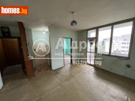 Тристаен, 61m² - Апартамент за продажба - 109527636