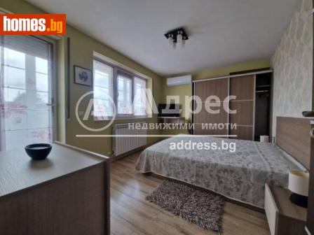 Едностаен, 45m² - Апартамент за продажба - 109527661