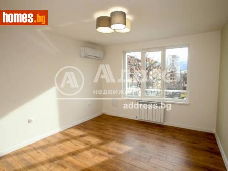Тристаен, 86m² - Апартамент за продажба - 109527700