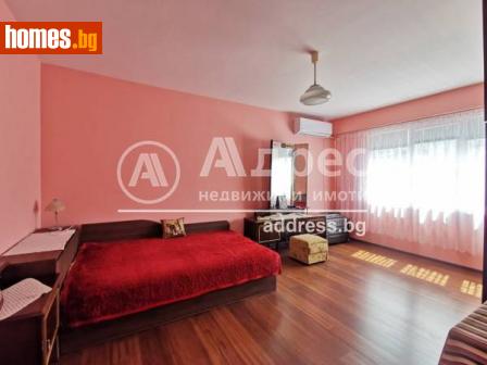 Едностаен, 40m² - Апартамент за продажба - 109527837