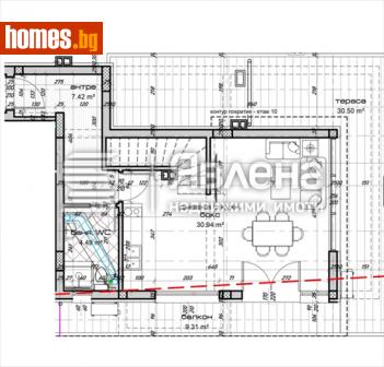Тристаен, 261m² - Апартамент за продажба - 109528102