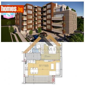 Двустаен, 73m² - Апартамент за продажба - 109539996