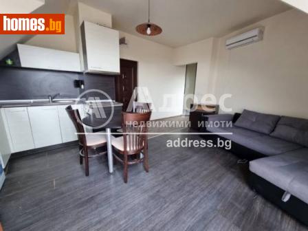 Едностаен, 70m² - Апартамент за продажба - 109544186