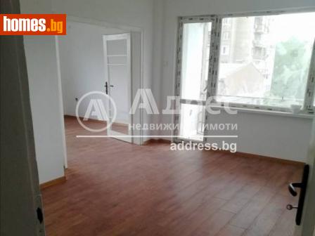 Тристаен, 98m² - Апартамент за продажба - 109544323